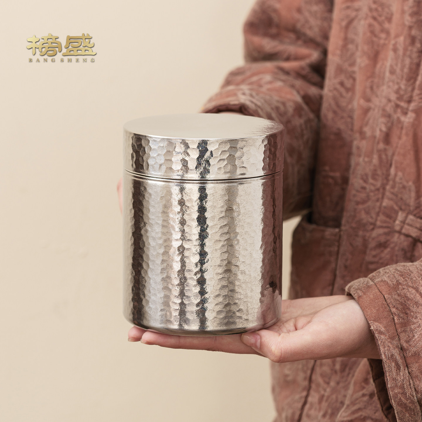 榜盛纯钛锤纹茶叶罐密封罐双层便携精品高档户外茶盒收纳罐防潮