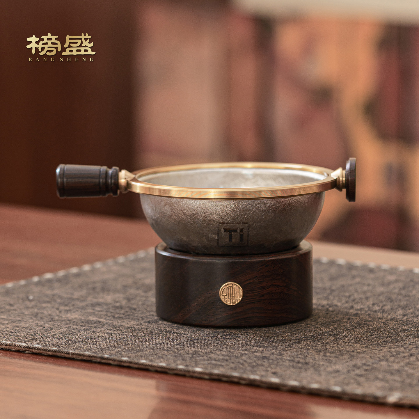 榜盛纯钛茶漏茶滤千孔一体过滤网高档滤茶器超细茶叶滤网茶具配件,餐饮具,茶滤,淘宝优惠券,粉丝福利购,淘宝优惠卷