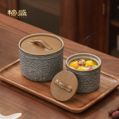 陶瓷瓦罐隔水炖盅2025新款