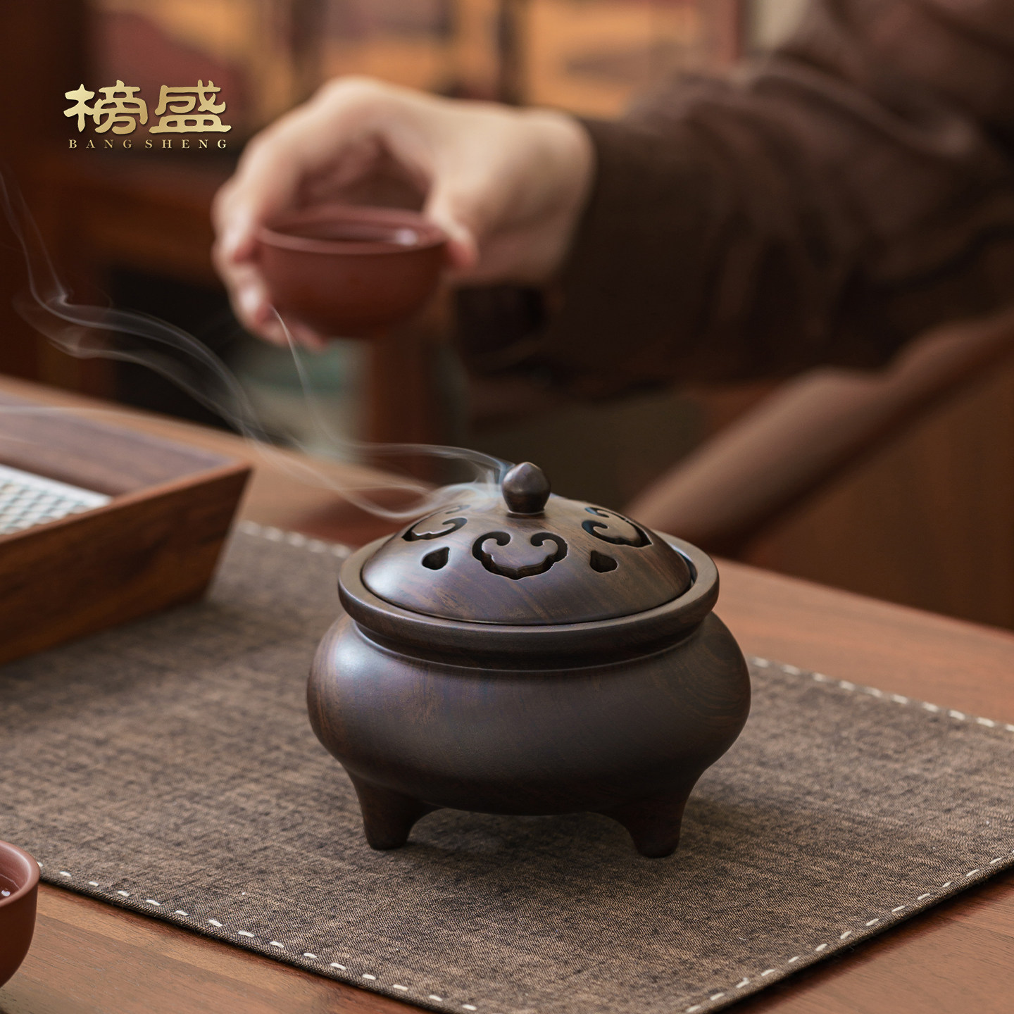 榜盛黑檀木盘香炉高级感家用室内图片