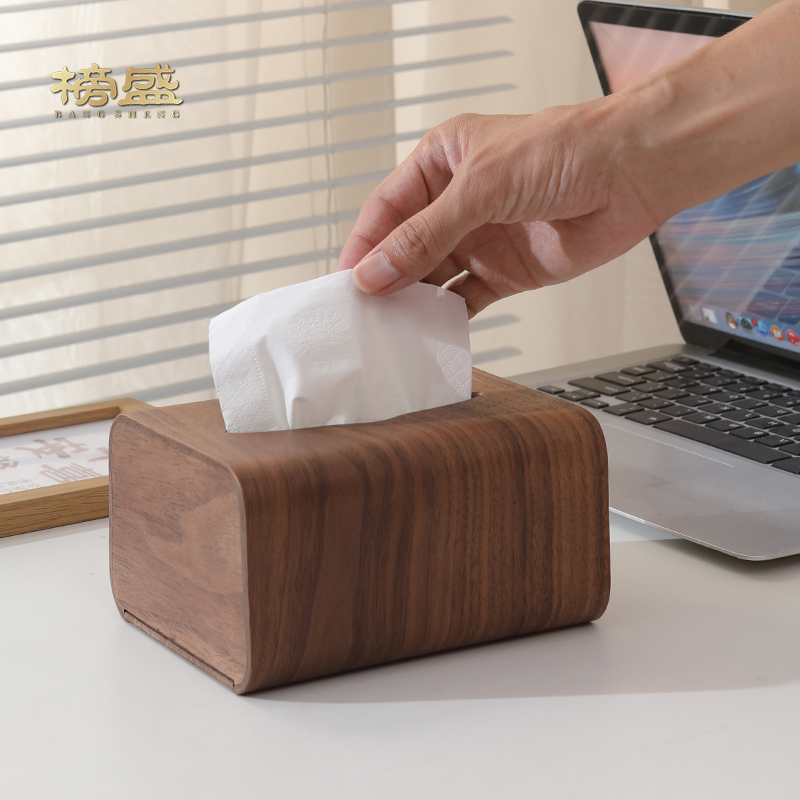 榜盛纸巾盒胡桃木高级轻奢