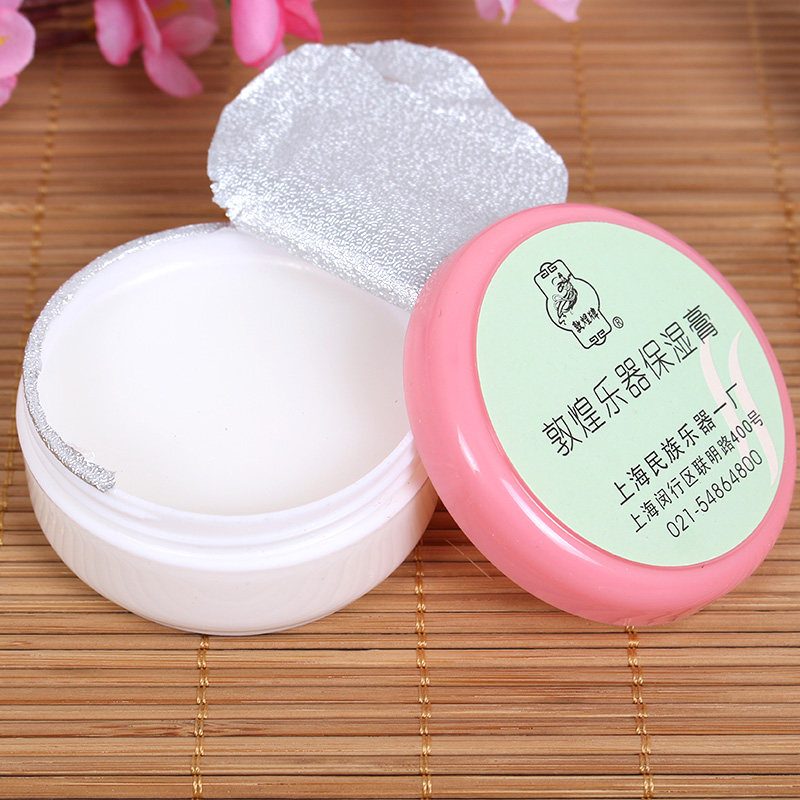 敦煌牌古筝保湿膏古筝二胡琵琶柳琴阮琴乐器通用保湿霜属于什么档次？