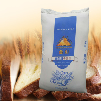蓝金山烘焙用面包小麦粉大包装
