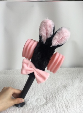 blackpink应援棒保护套智金妮朴彩英独角兽锤气少女周边粉演唱会