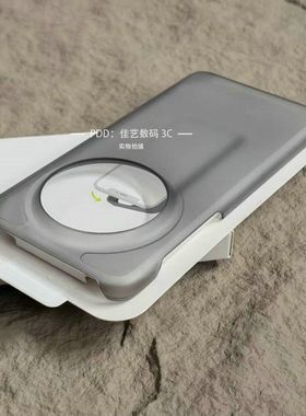 透灰色适用荣耀magic8pro手机壳华为mate70雾面白7/60磨砂5硬半包