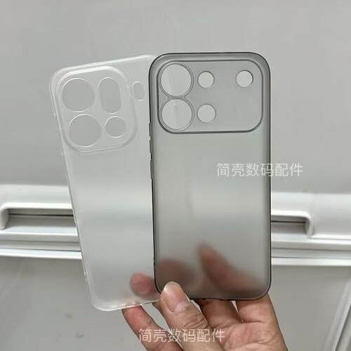 适用冰雾透黑色适用畅享90promax手机壳mate80软p90/p80p70防摔nova12