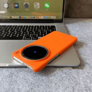 vivo x300Pro手机壳新款x200ultra半包硬壳磨砂无边框保护套X300