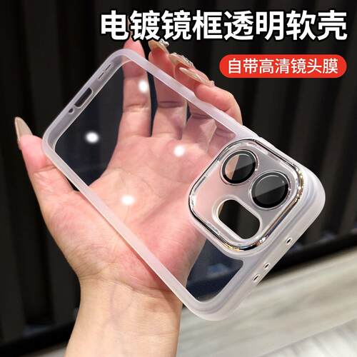 适用适用OPPOReno15手机壳0PP0Reno15Pro新款opReno15C镜头全包OPPO防