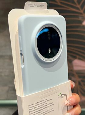 ins豆紫色液态硅胶手机壳适用华为Mate70pro软糯mate60肤感80pr耐