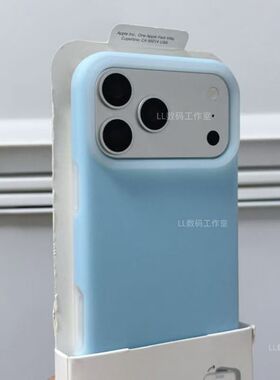 ins浅蓝色16e果冻液态硅胶壳适用苹果17pro手机壳iPhone16promax