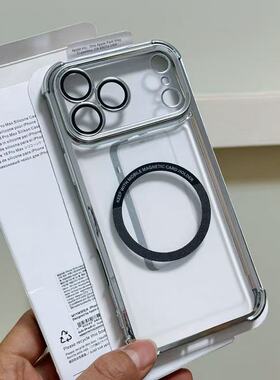 电镀边框适用OPPOReno15手机壳diy磁吸Reno14Pro防摔reno13/1211