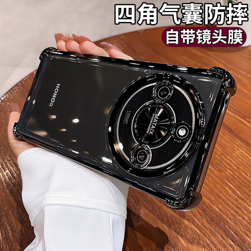 四角防摔适用荣耀x50手机壳荣耀x50gt透明高级感荣耀x50pro新款镜头全包曲屏专用honorx40硅胶男气囊女软外壳