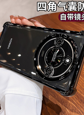 四角防摔适用荣耀x50手机壳荣耀x50gt透明高级感荣耀x50pro新款镜头全包曲屏专用honorx40硅胶男气囊女软外壳