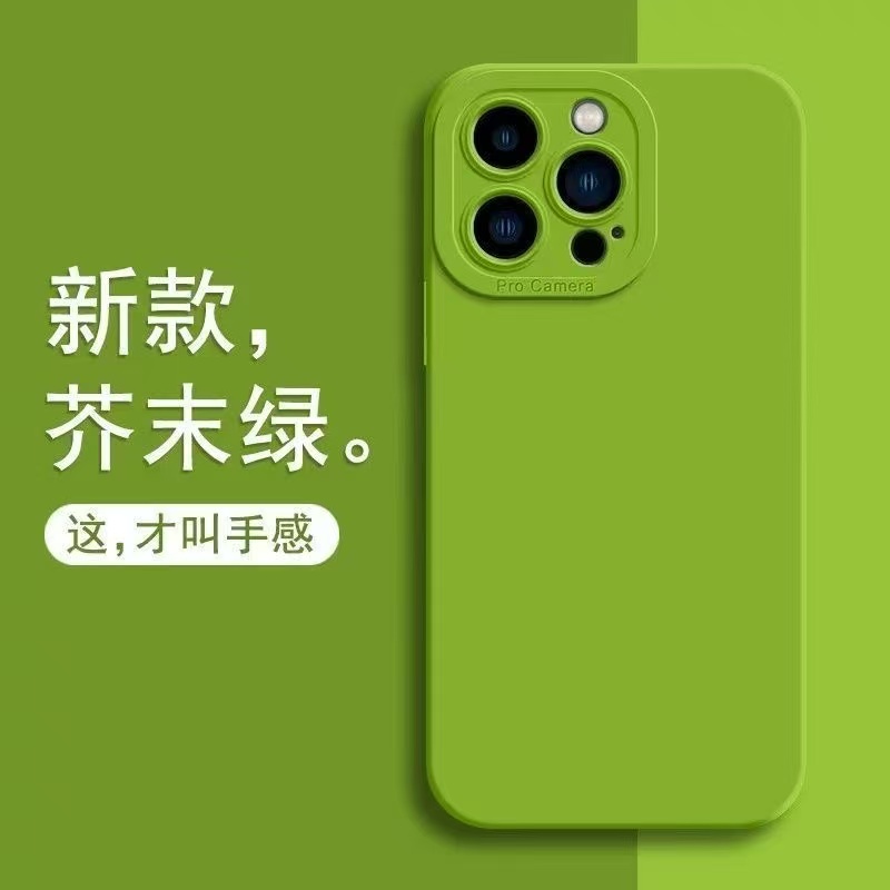 芥末绿液态硅胶适用小米15pro手机壳小米13pro新款小米14pro全包软壳超薄散热12sultra男女防摔创意保护套