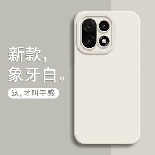 适用一加15手机壳液态硅胶一加13T/一加12/11防摔OnePlus15磨砂软壳