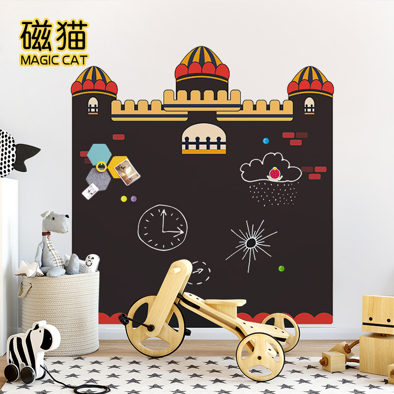 磁猫双层磁性黑板贴个性造型磁力黑板墙贴家用装饰儿童创意涂鸦小黑板自粘环保无尘可移除可擦写宝宝彩色画板图片