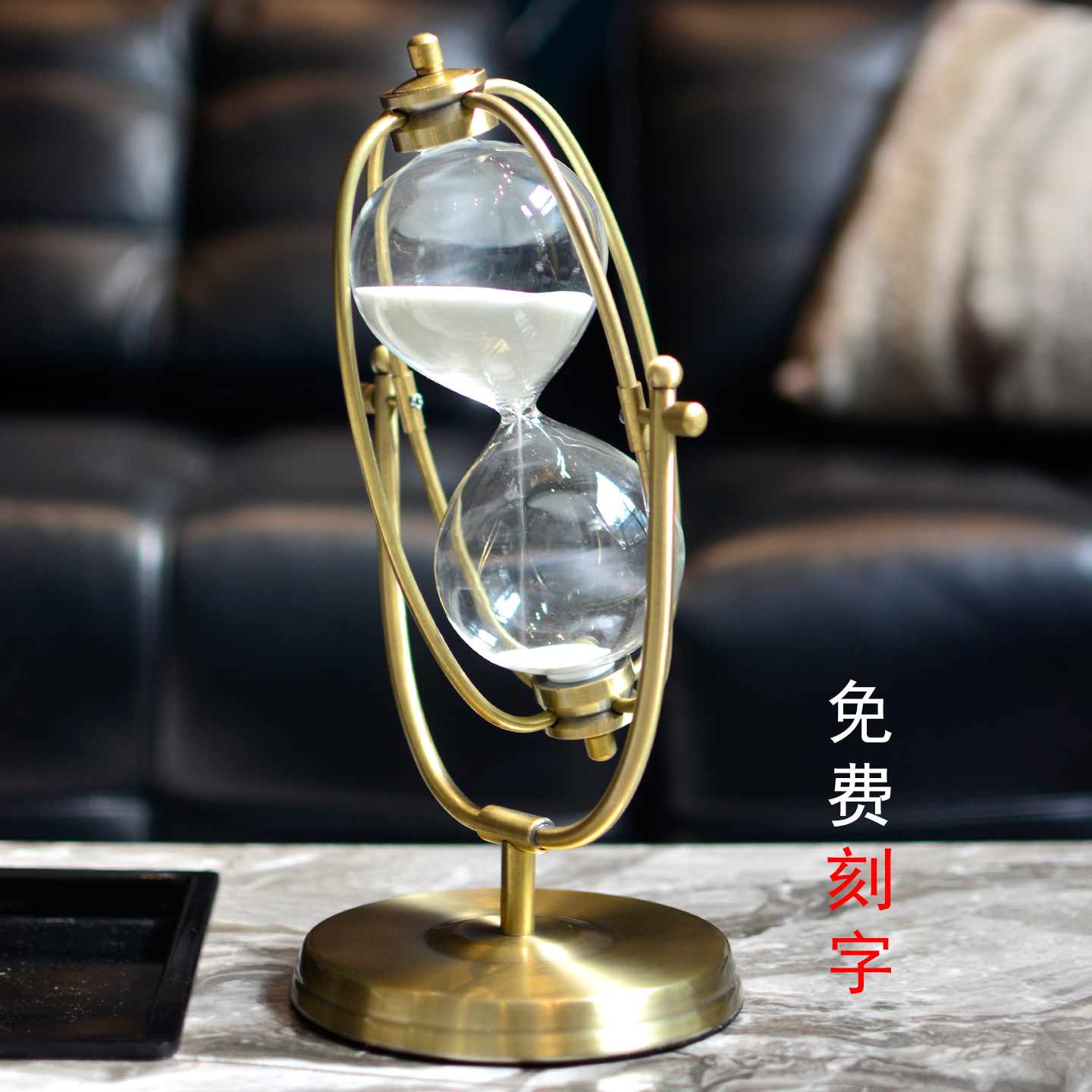 时间沙漏计时器创意摆件