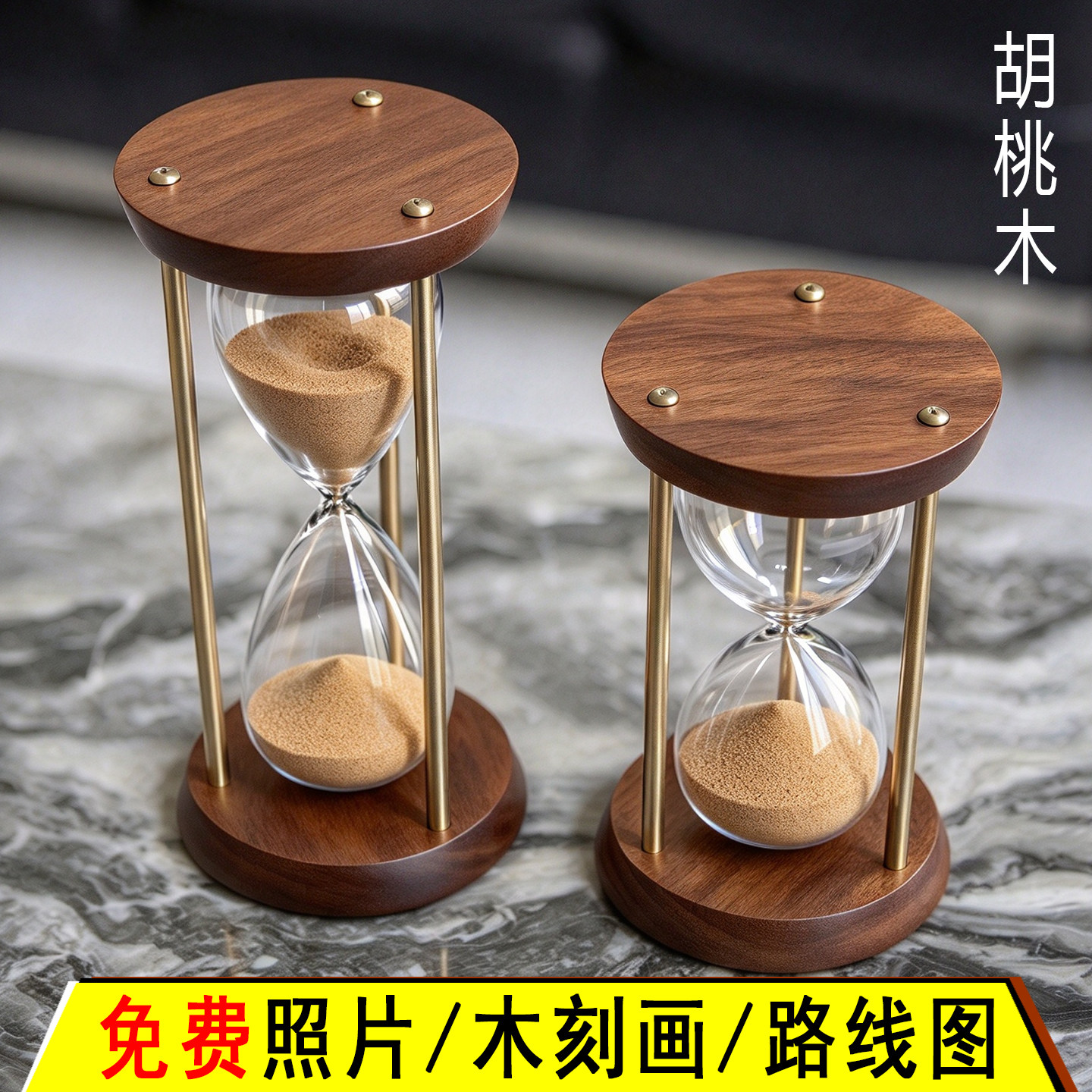 自己制作diy沙漏可以装沙子的空玻璃瓶定制照片木刻画漠旅行纪念