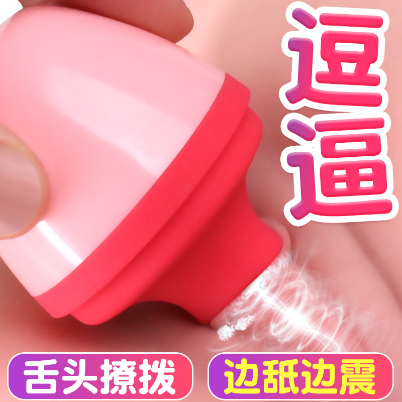 网友分享在meiguo.com的图片