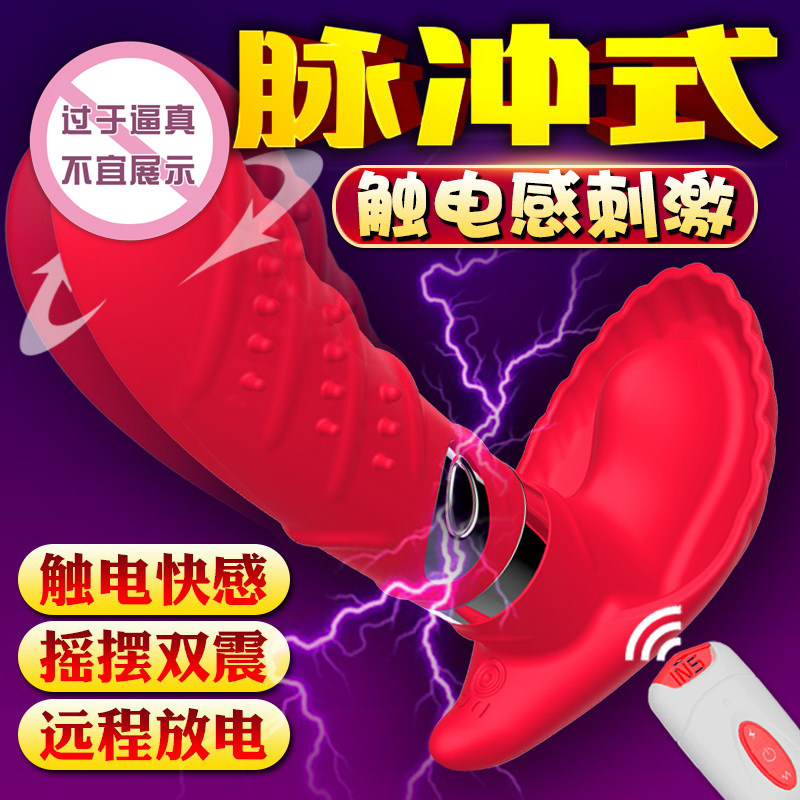 网友分享在meiguo.com的图片