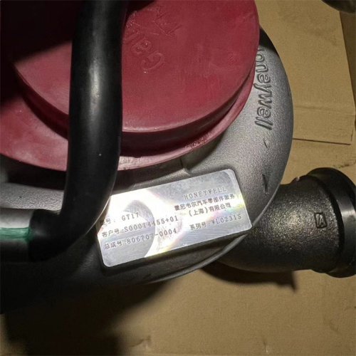 上柴SC28国五依维柯跃进GT17涡轮增压器806707-5004S