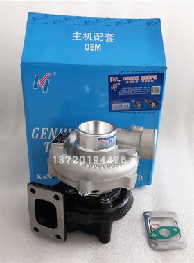 适用4100GBZ发动机小铲车J60S装载机增压B9200涡轮增压器HA08242