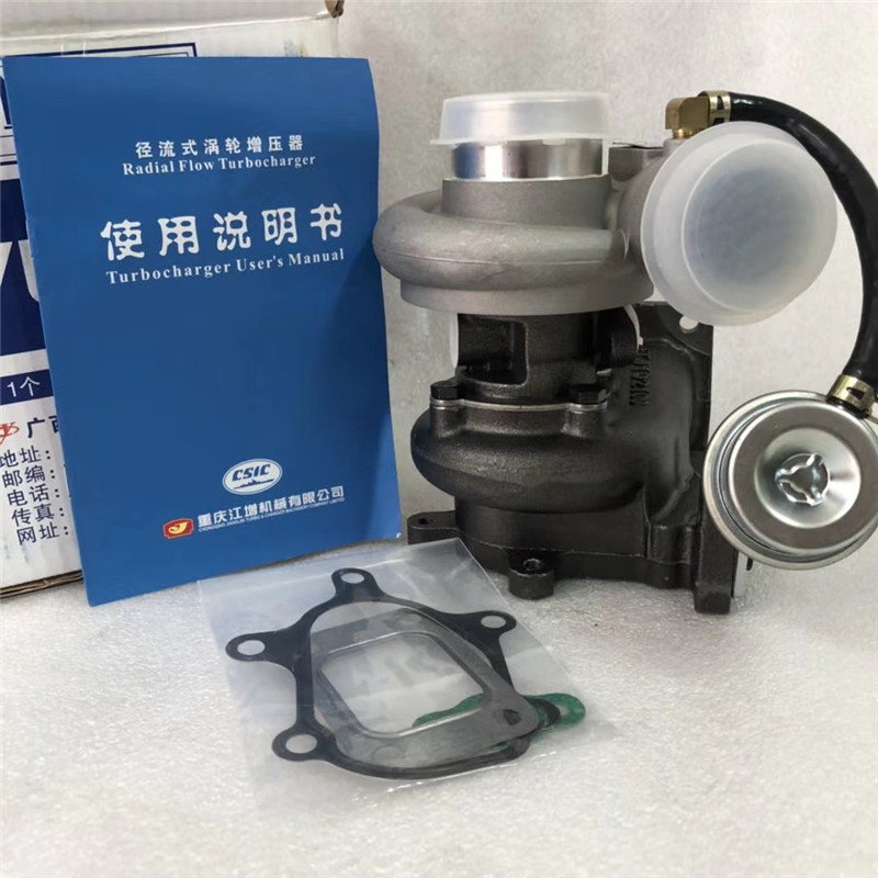 发动机涡轮增压器1T4S07