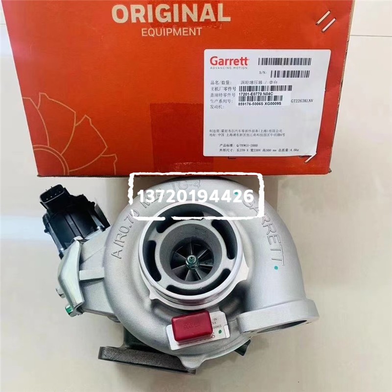 适用涡轮增压器吉普2.8T