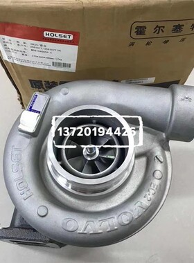 沃尔沃挖掘机HX55发动机3591077 4049337 3165219 D12C涡轮增压器