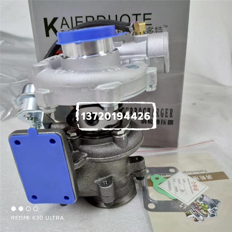 用于涡轮增压器41054108