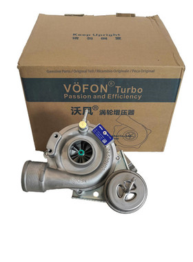适用大众帕萨特B5 1.8T奥迪A4 A6增压器53039900029 058145703N