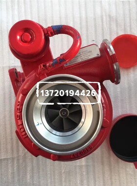 货车5455871 5455870 5455210 5455211新款国六HE300WG涡轮增压器