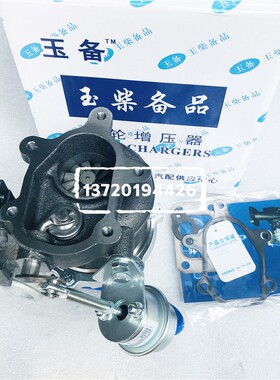 货车自卸车柴油机4108//4100/4105/4102/JP60C/TB28涡轮增压器机