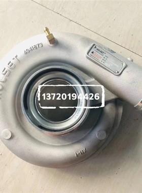 适用福康 欧曼货车 涡轮增压器 铝压壳蜗壳配件5351572 5351573