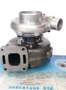 适用于约翰迪尔防爆小鹿S200W RE521324涡轮增压器配件