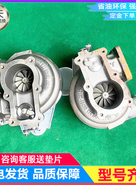 上柴6114发动机TD07S菱重涡轮增压器49187-02820  D38-000-660