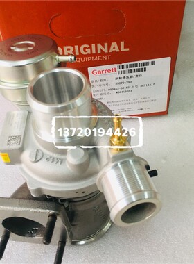菲亚特菲翔致悦1.4T涡轮增压器55235154/5 55270129 803942-0016