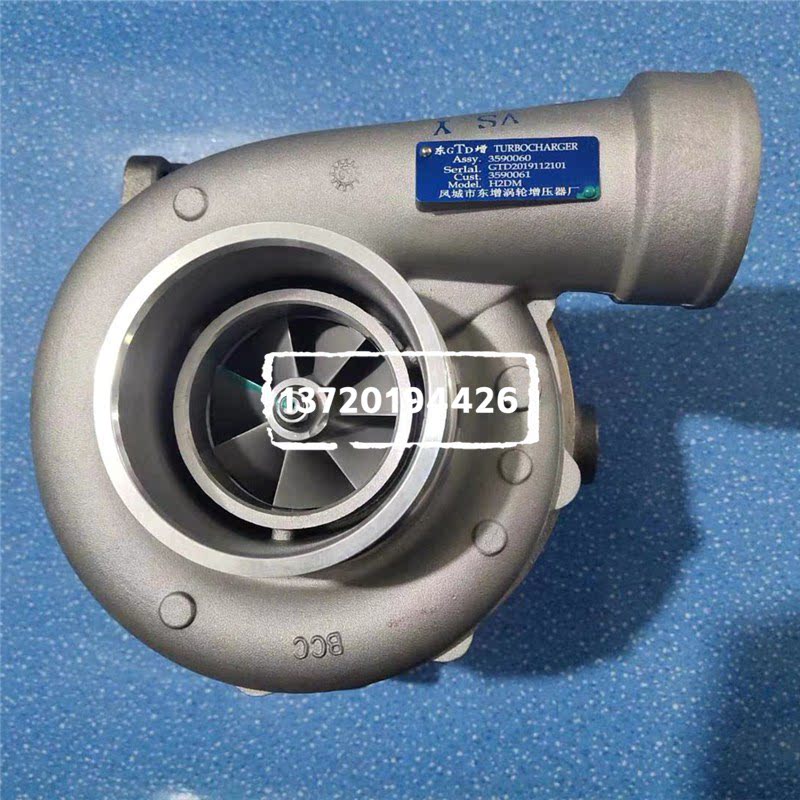 适用康明斯水冷发动机D1146M H2DM涡轮增压器3590060 3590061