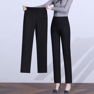 直筒裤女春秋高腰宽松大码四面弹妈妈裤子外穿休闲女裤九分烟管裤