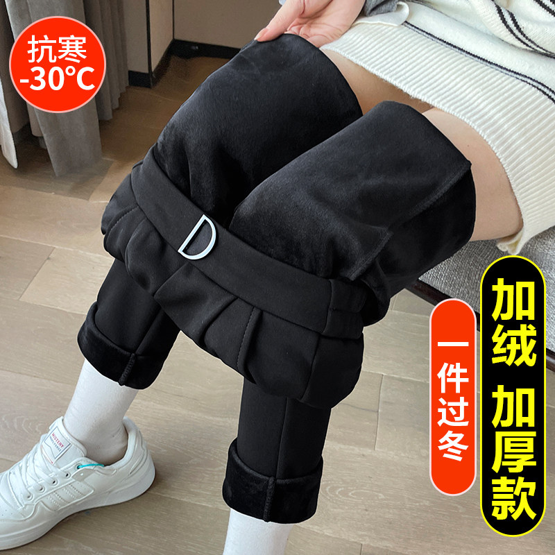 馨约加绒裤子女秋冬季高腰弹力显瘦哈伦裤大码女裤加厚保暖妈妈裤