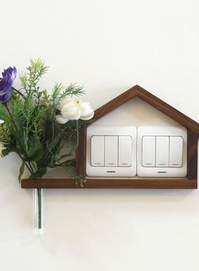 实木开关贴墙贴保护套水培装饰遮挡插座北欧风格客厅墙壁装饰挂件