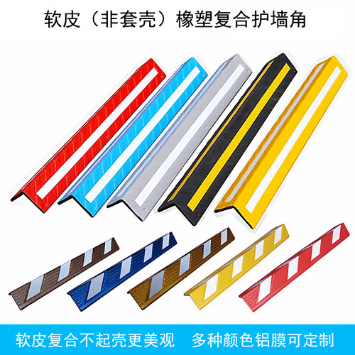 底部相对大部分卖家产品厚很多，色彩鲜艳！