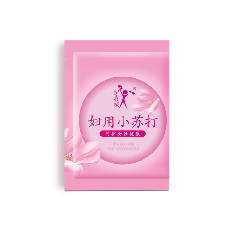 伊喜畅妇用小苏打粉霉益生弱碱性菌妇科专用小苏打冲洗液备孕