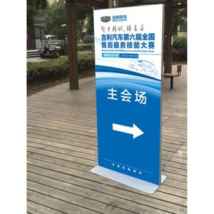 加厚丽屏展架立屏展示架铝合金门框立式KT板架双面海报立牌广告架