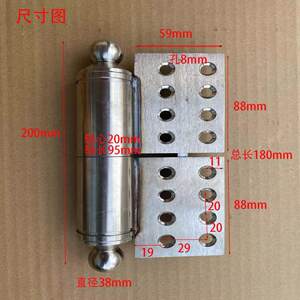 玲美商贸城户外铝艺不锈钢庭院门双平开8孔脱卸轴承合页加厚重型旗形大绞链