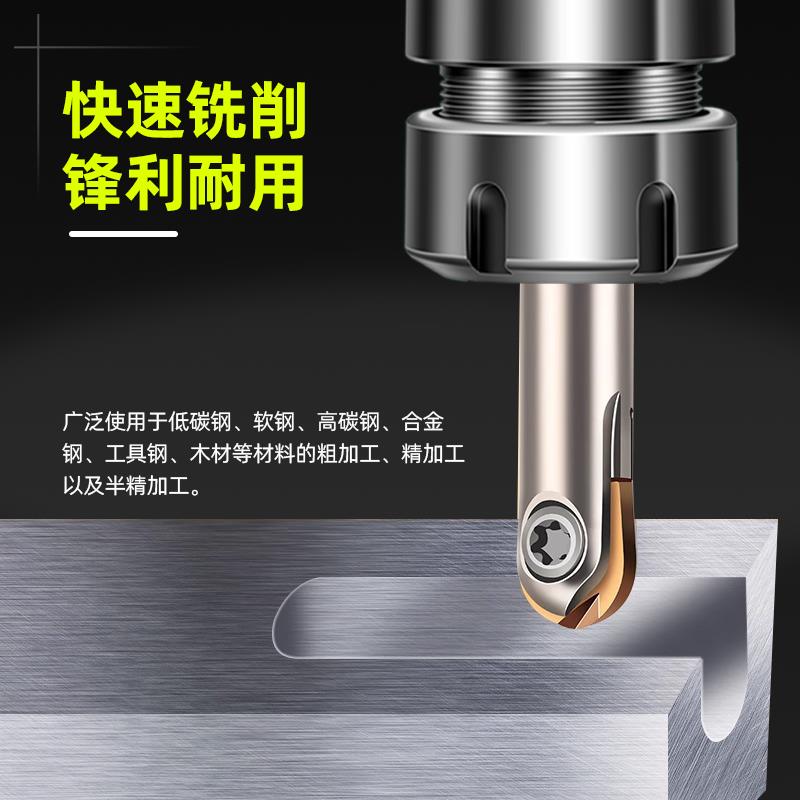 T2139半圆球刀片p3200r8球头精铣刀片不锈钢铝用瓦尔特r5圆弧刀粒