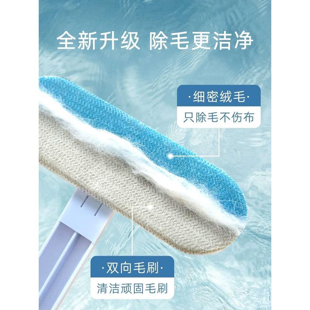 猫咪狗狗除毛神器宠物刷毛床上地毯狗毛猫毛清理器粘毛器刮毛用品
