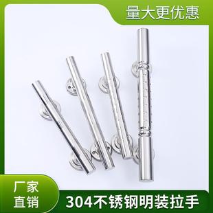 门把手拉手大全304不锈钢明装木门铁门防盗门大门双开门老式加厚