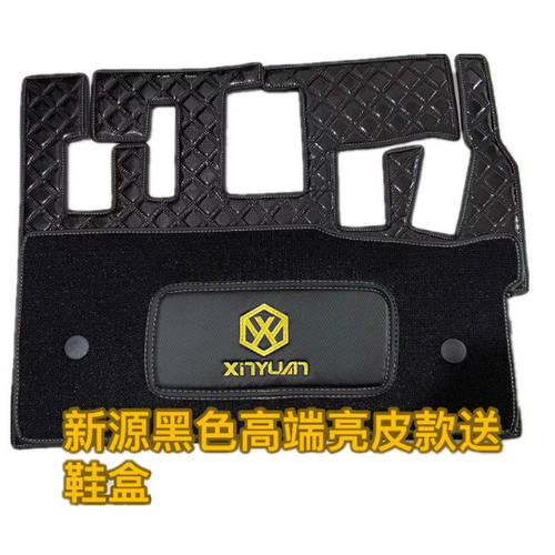 新源轮式挖土机脚垫B65W