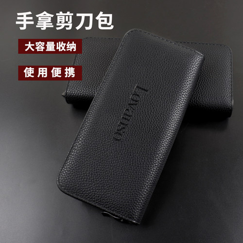 精细做工 耐磨密封